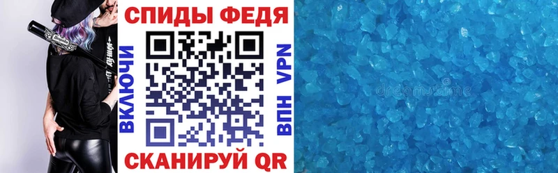 Amphetamine 97%  купить наркоту  Киржач 