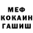 Amphetamine Premium Eric Satybaldiev