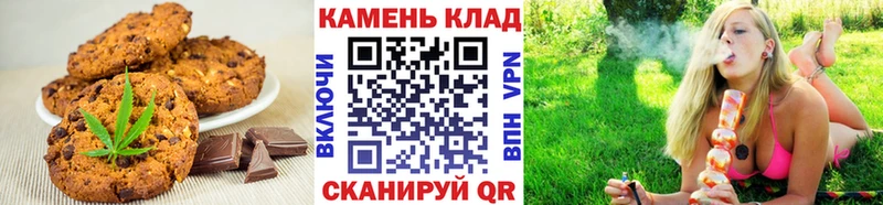 Еда ТГК конопля  Киржач 