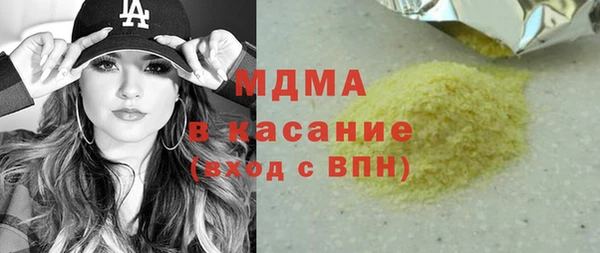 скорость Абинск