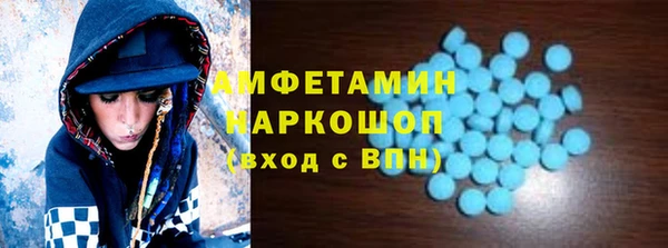 jwh Алзамай