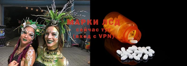 кокаин колумбия Абаза