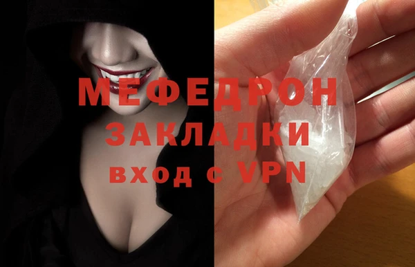 кокаин колумбия Абаза