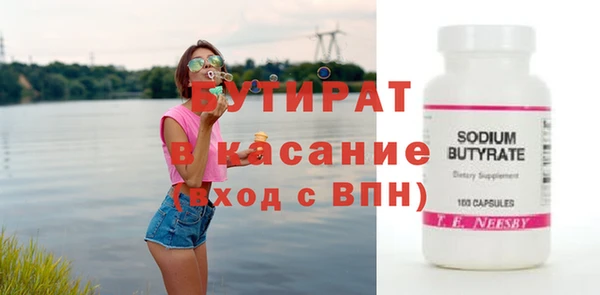 индика Семёнов
