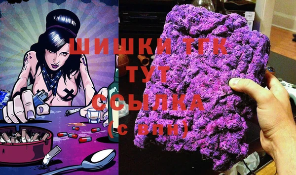 гашиш Алексин