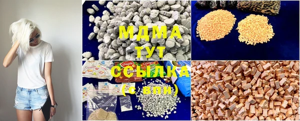 шишки Семикаракорск