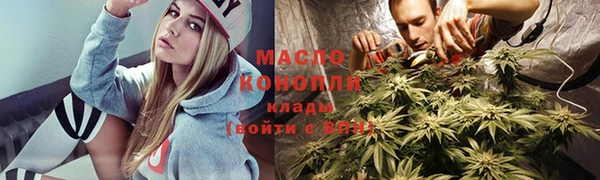 кокаин колумбия Абаза
