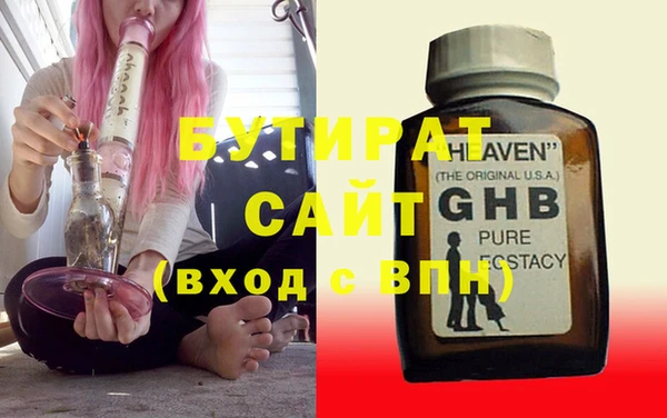 гашиш Алексин