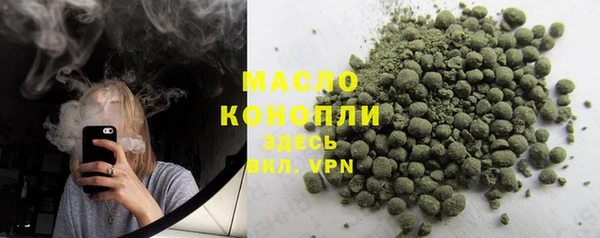 кокаин VHQ Семилуки
