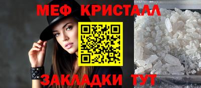 mdpv Бердск