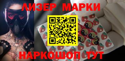 скорость mdpv Белорецк