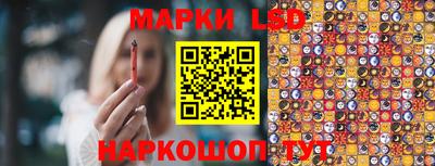 скорость mdpv Белорецк