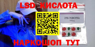 скорость mdpv Белорецк