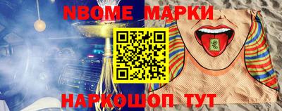 mdpv Бердск