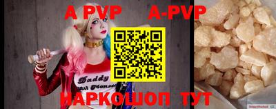 скорость mdpv Белорецк