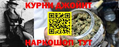 скорость mdpv Белорецк