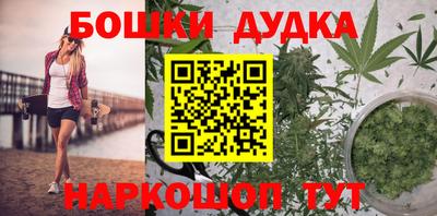 скорость mdpv Белорецк