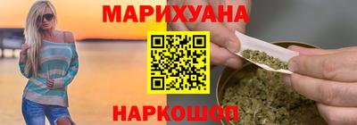 mdpv Бердск