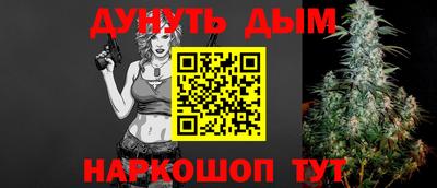 скорость mdpv Белорецк