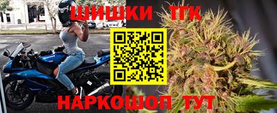 mdpv Бердск