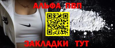 скорость mdpv Белорецк