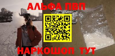 скорость mdpv Белорецк