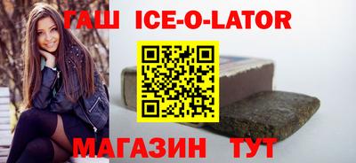 mdpv Бердск