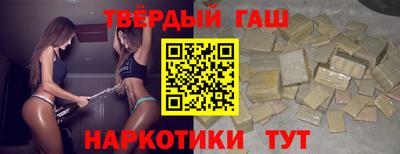 скорость mdpv Белорецк