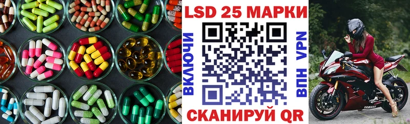 kraken ссылки  наркота  Киржач  LSD-25 экстази ecstasy 