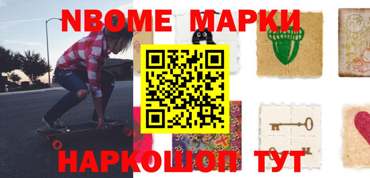 Киржач  LSD-25 экстази ecstasy  Вход с VPN  Лсд 25 экстази ecstasy 