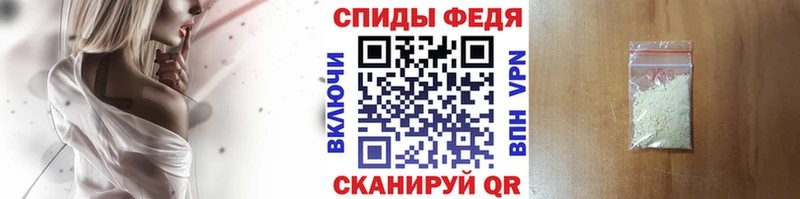 мега зеркало  Киржач  МЕТАМФЕТАМИН Methamphetamine 
