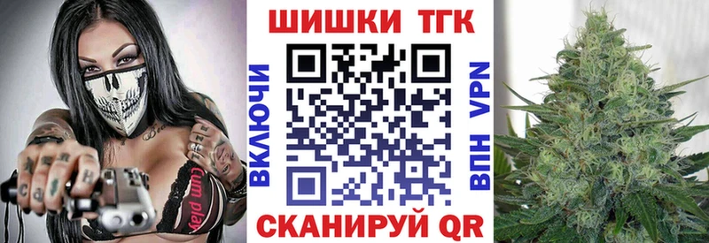 Конопля LSD WEED цены ОМГ ОМГ рабочий сайт Киржач